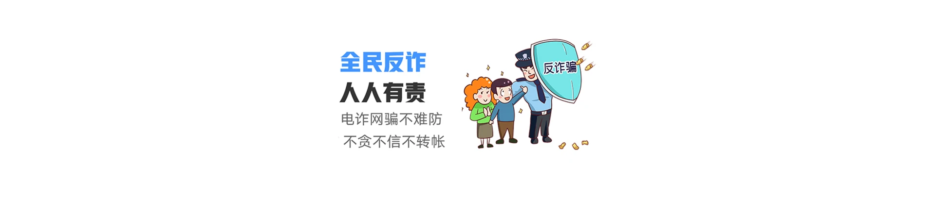 小榄联通宽带